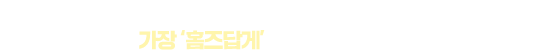 con08_02