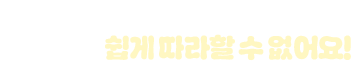 con19_04