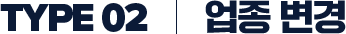 con27_box_title